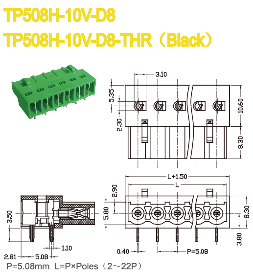 5.08mm Female Connector 300V Plug In Terminal Block Green Connector