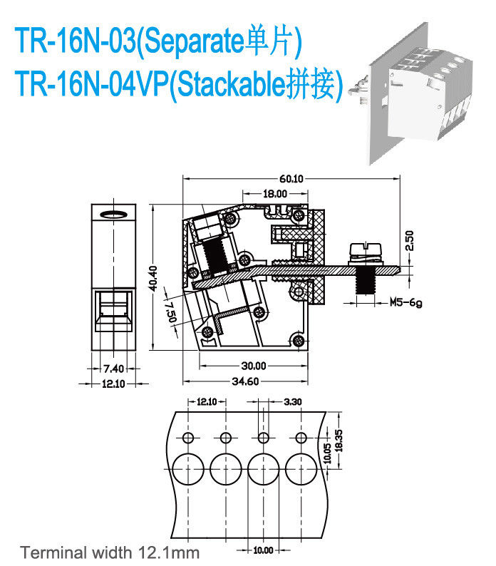 600V 85A Panel Mount Terminal Blok Lebar Terminal UL94-V0 12.1mm