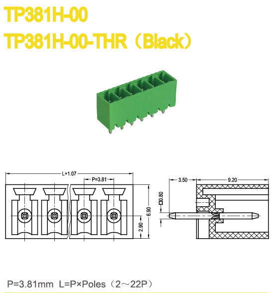 300V 8A Plug In Terminal Block Pitch 3.81mm Sockets Pria Vertikal