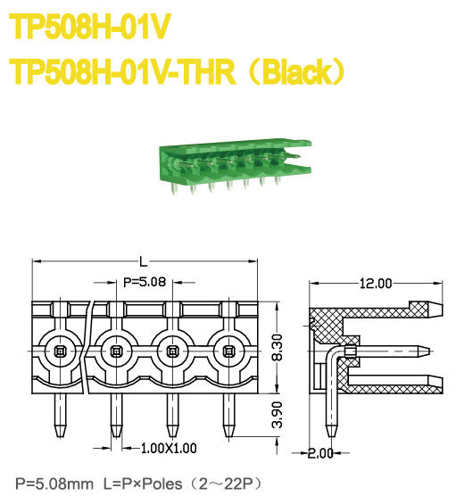 18A Terminal Distribusi Tenaga Blok 300V Pitch 5.08mm Bagian Pria PA66