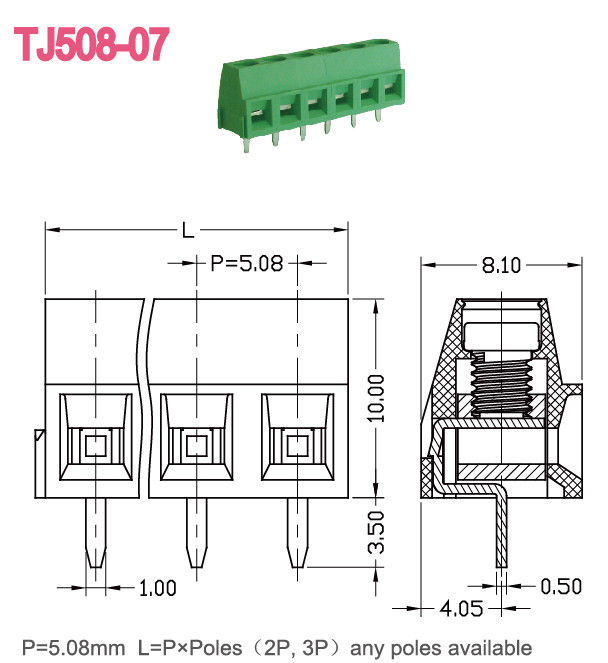 Kuningan 5.08mm Spacing PA66 300V 10A M3 Sekrup Terminal Blok Konektor 14 - 30 AWG