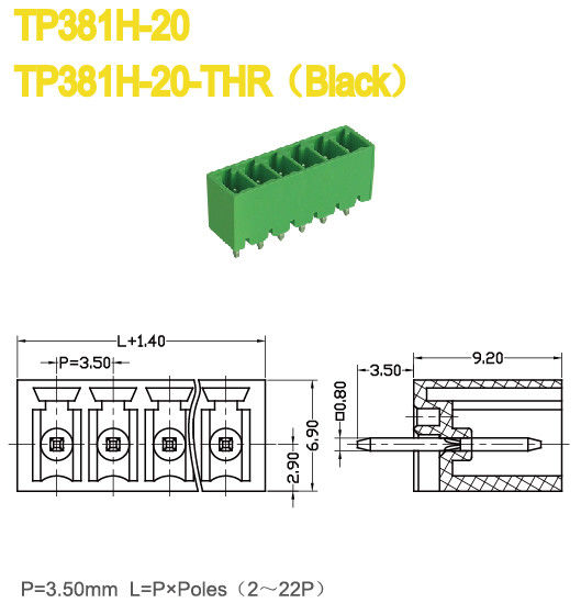 UL94-V0 Kelas 8A Terminal Block Plug Male Parts Pitch 3.5mm 300V