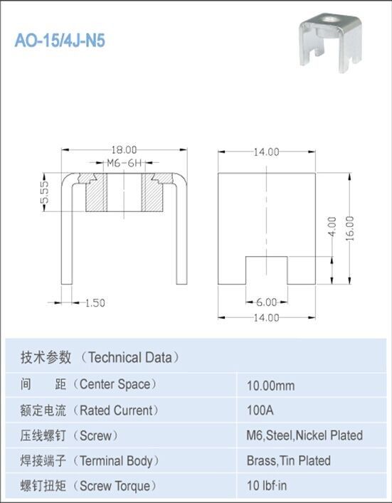 Konektor Terminal PCB Listrik Arus Tinggi 100A 10.0mmx16.5mm
